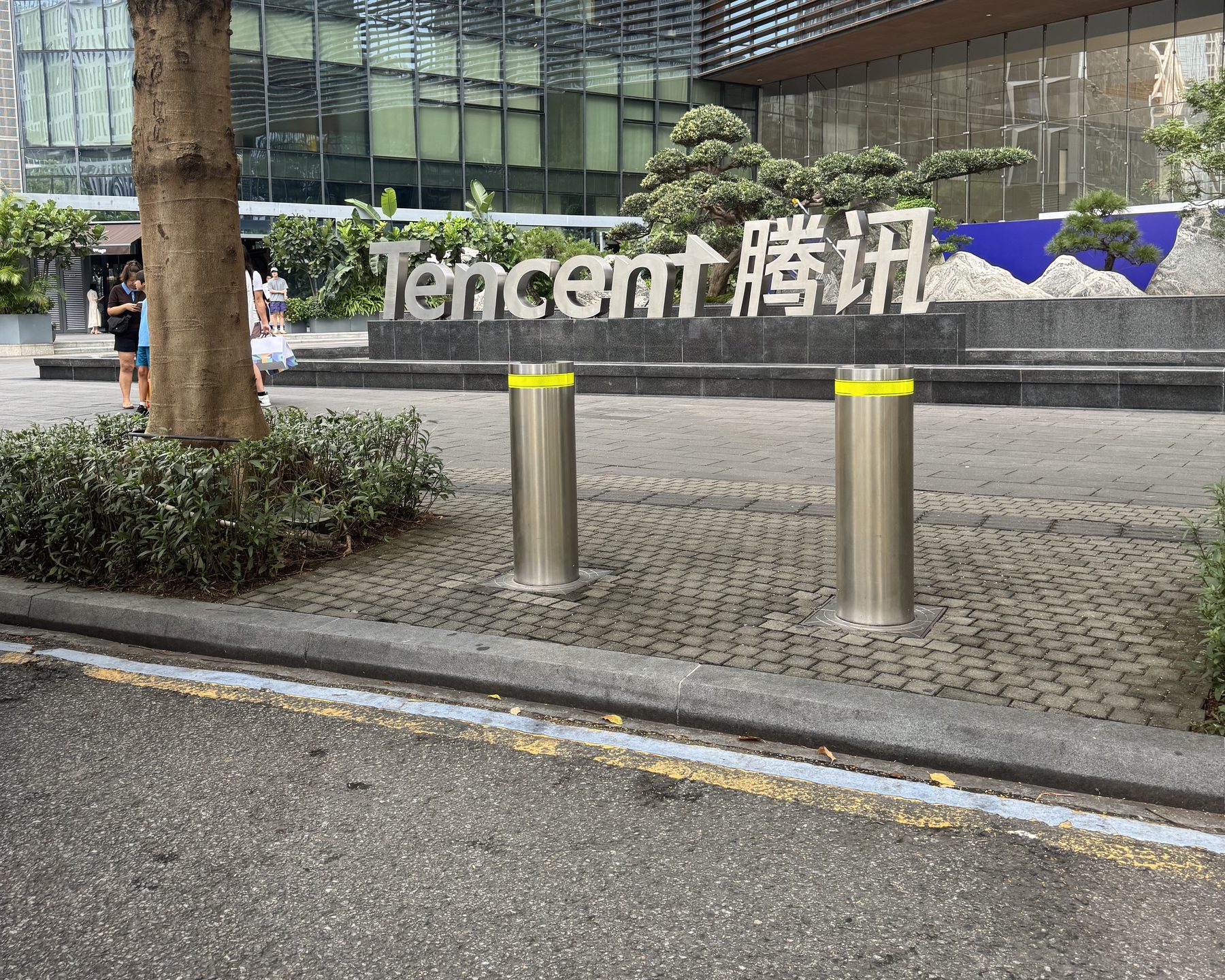 Tencent campus, Shenzhen